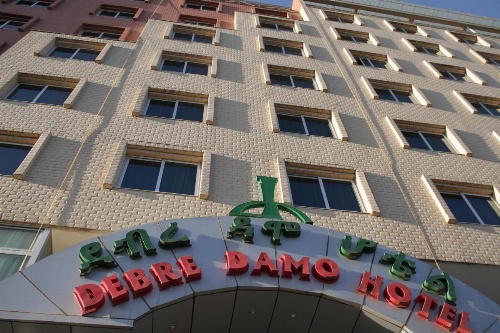 Debredamo Hotel image 35